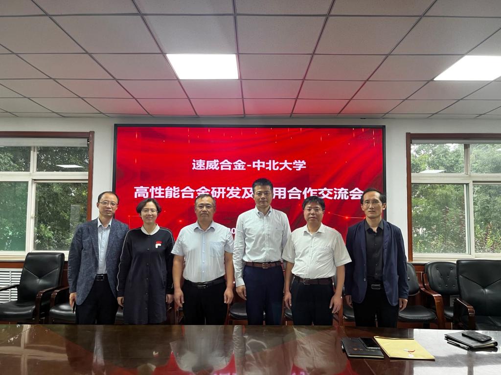 双方领导会后合影 双方领导会后合影